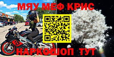 ПСИЛОЦИБИНОВЫЕ ГРИБЫ Севастополь