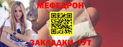 ПСИЛОЦИБИНОВЫЕ ГРИБЫ Севастополь