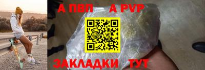 ПСИЛОЦИБИНОВЫЕ ГРИБЫ Севастополь