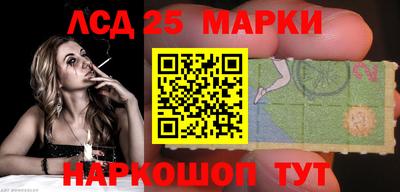 первитин Северобайкальск