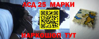 первитин Северобайкальск