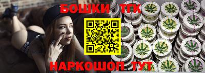 первитин Северобайкальск