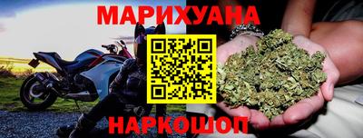 бутик Свободный