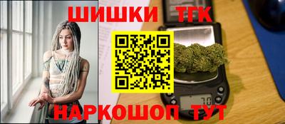 бутик Свободный