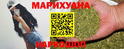 ПСИЛОЦИБИНОВЫЕ ГРИБЫ Севастополь