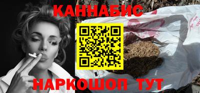 ПСИЛОЦИБИНОВЫЕ ГРИБЫ Севастополь