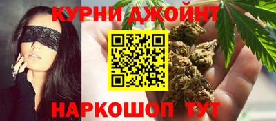 первитин Северобайкальск