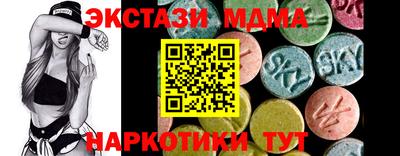 первитин Северобайкальск