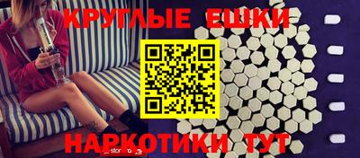 бутик Свободный