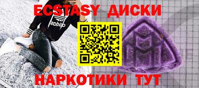 бутик Свободный