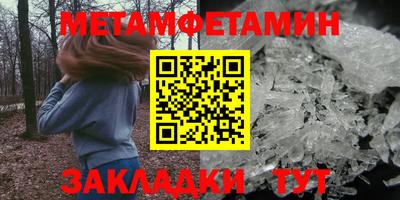 бутик Свободный