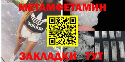 бутик Свободный