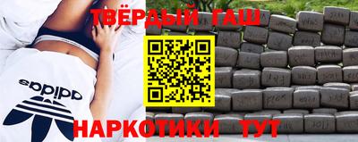 бутик Свободный