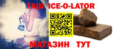 ПСИЛОЦИБИНОВЫЕ ГРИБЫ Севастополь
