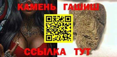 первитин Северобайкальск