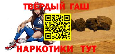 ПСИЛОЦИБИНОВЫЕ ГРИБЫ Севастополь