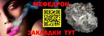 ПСИЛОЦИБИНОВЫЕ ГРИБЫ Севастополь