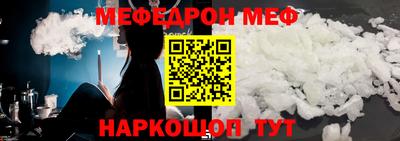 ПСИЛОЦИБИНОВЫЕ ГРИБЫ Севастополь