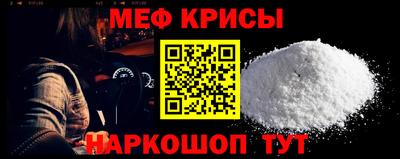 бутик Свободный