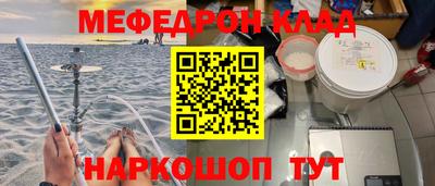 ПСИЛОЦИБИНОВЫЕ ГРИБЫ Севастополь